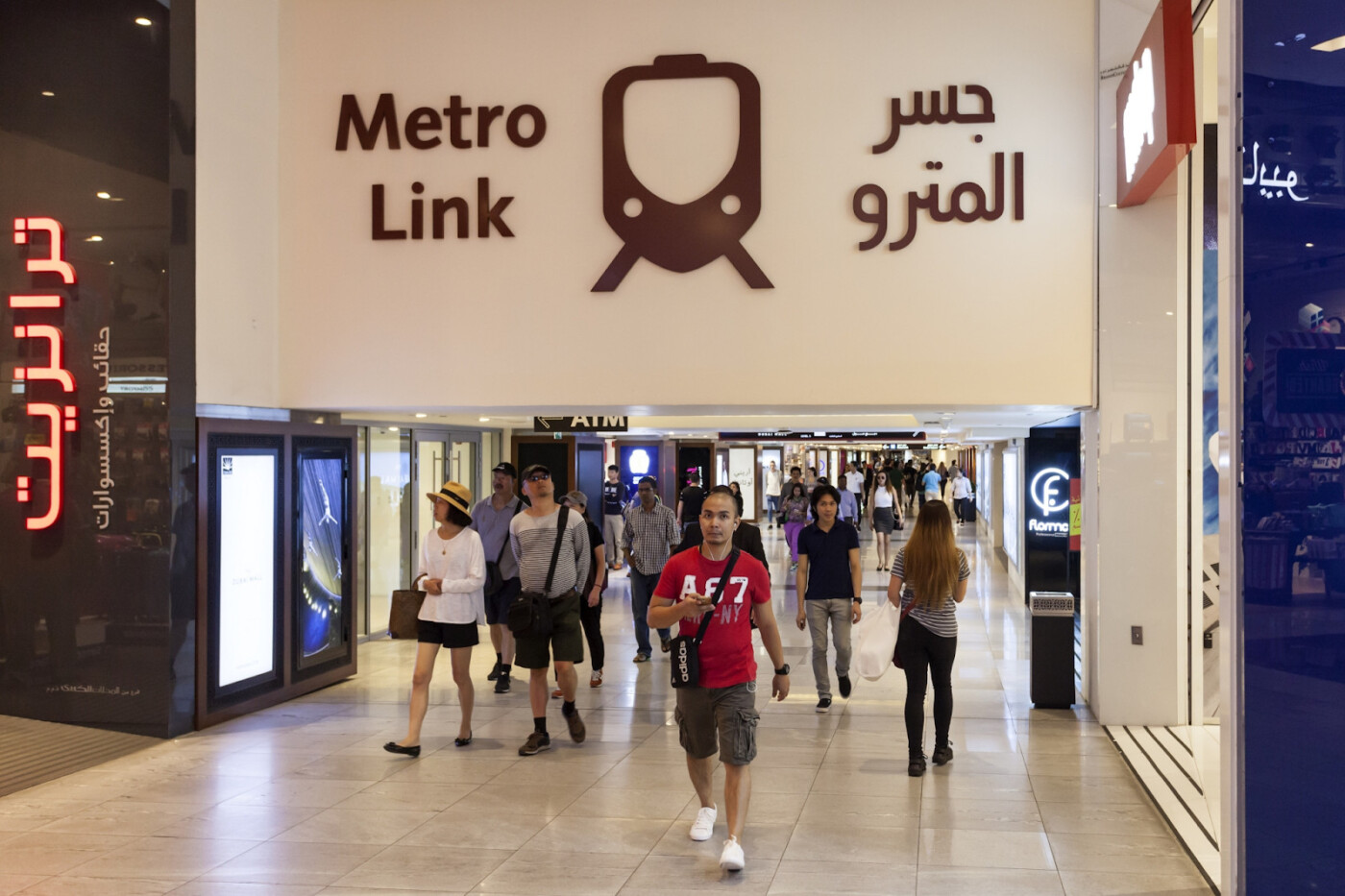 Burj Khalifa Dubai Mall Metro Station: With The Burj Khalifa Dubai Mall ...