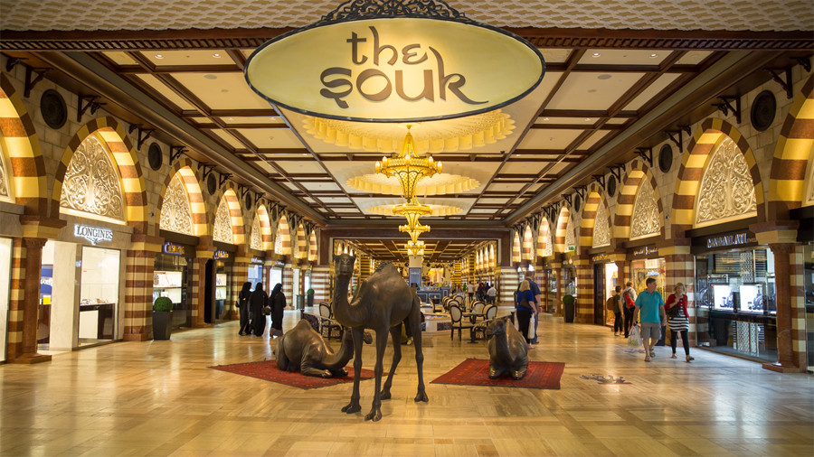 Dubai Mall Gold Souk