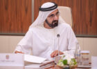 UAE Approves Record AED92.4 Billion Federal Budget for 2026