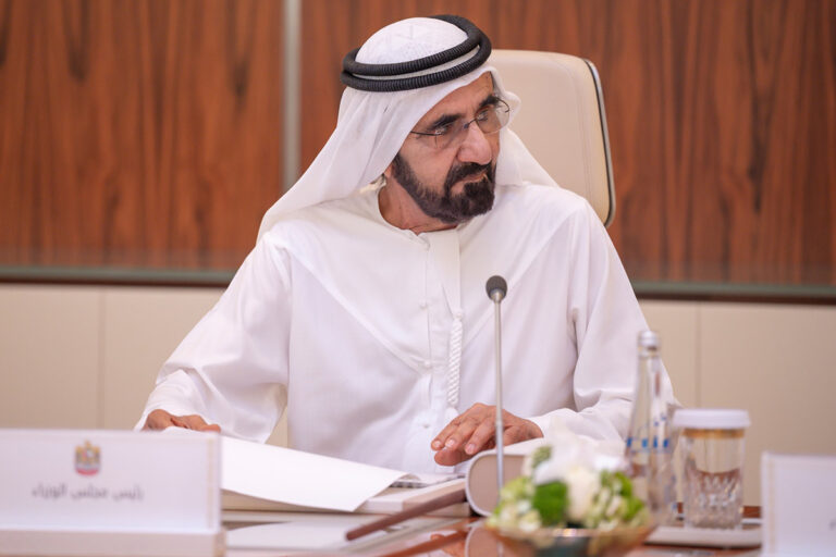 UAE Approves Record AED92.4 Billion Federal Budget for 2026