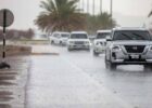UAE Weather Warning: Heavy Rain, Strong Winds Expected This Week