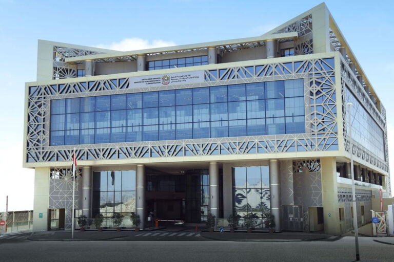 UAE Launches AI 'Eye' System to Automate Work Permit Approvals