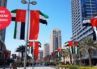 UAE National Day 2024: Potential Extended Holiday Revealed