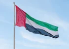UAE Condemns Israeli Knesset's West Bank Annexation Laws - Foreign Ministry Statement