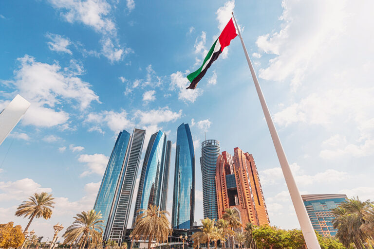 UAE Named World's Safest Country 2025 - Top Competitiveness Rankings